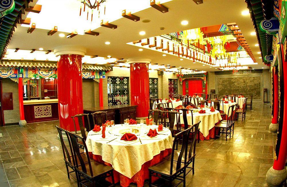 Jade Emperor Hotel Hangzhou Eksteriør bilde