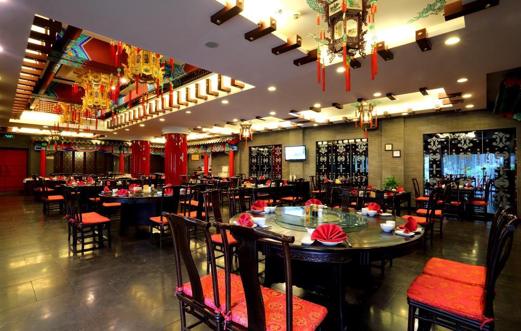 Jade Emperor Hotel Hangzhou Eksteriør bilde