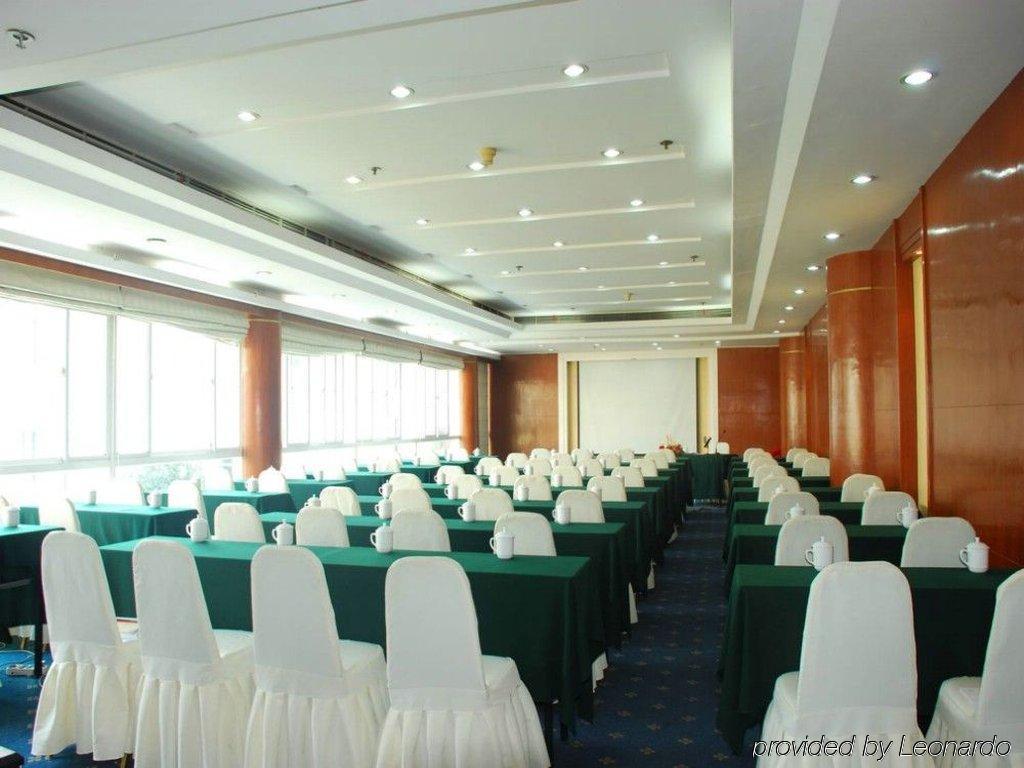 Jade Emperor Hotel Hangzhou Fasiliteter bilde